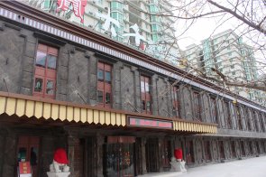 北京一號公館-酒店家具工程 ，奢華新古典案例欣賞！