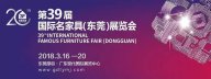 【天一美家】高純意大利進口家居旗艦館3月展會迎來首秀！