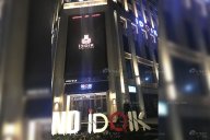天一美家 | 成都iDOL K頂級潮K歌KTV會所家具工程項目案例！