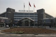 現(xiàn)代簡約風格溫泉酒店家具--山東齊河碧桂園假日溫泉酒店家具項目工程案例欣賞！