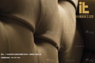 意大利進(jìn)口家具品牌有哪些？專為貴族而生！