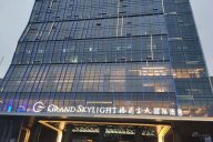 【天一美家力作】信豐格蘭云天國(guó)際酒店現(xiàn)代輕奢客房、套房、公區(qū)家具工程項(xiàng)目案例完工擺場(chǎng)實(shí)景！