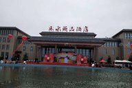 天一美家 | 內(nèi)丘水樂頤品星級酒店家具現(xiàn)代簡約風格項目工程案完工實拍！
